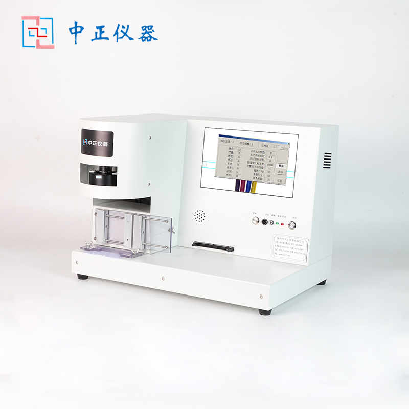 ZZ-2068-1线材颜色顺序导通测试仪.jpg