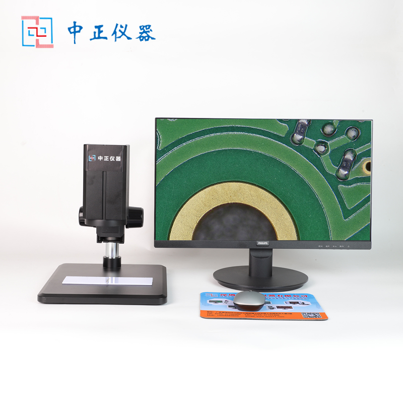 ZZSL-A8012.jpg
