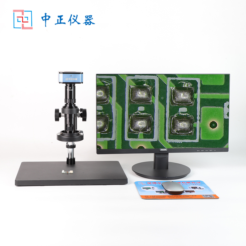 ZZR-K318-3XC高清测量显微镜1.jpg