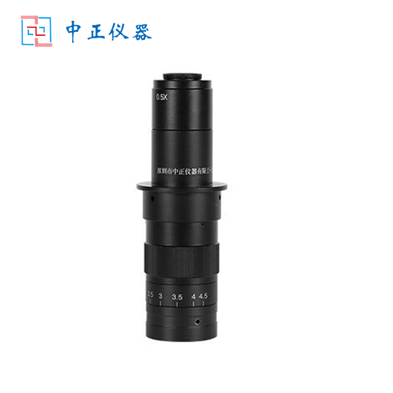 ZZJ-645连续变倍镜头.jpg