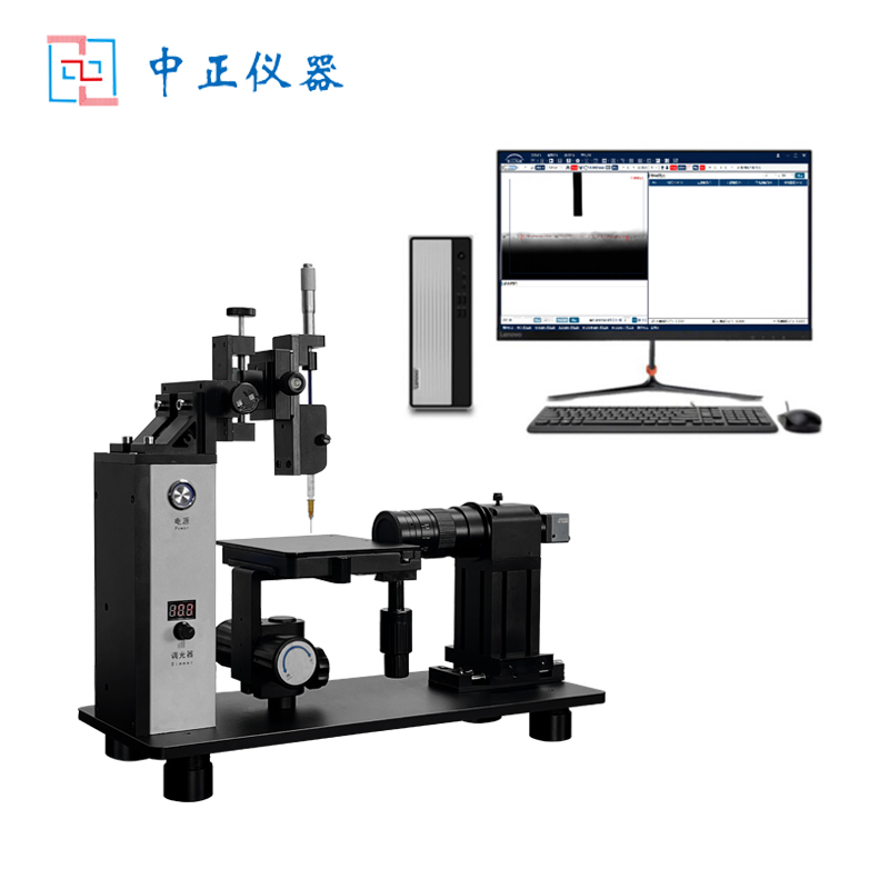 ZZ-SD01光学接触角（水滴角）测量仪.jpg